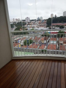 Apartamento em Vila Dom Pedro I, São Paulo/SP de 0m² 2 quartos à venda por R$ 549.000,00
