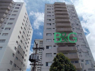 Apartamento em Vila Medeiros, São Paulo/SP de 72m² 2 quartos à venda por R$ 379.000,00