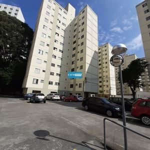 Apartamento em Vila Monumento, São Paulo/SP de 72m² 3 quartos à venda por R$ 434.000,00