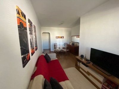 Apartamento em Perdizes, São Paulo/SP de 85m² 2 quartos à venda por R$ 569.000,00
