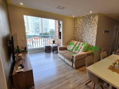 Apartamento em Vila Sônia, São Paulo/SP de 60m² 2 quartos para locação R$ 2.950,00/mes