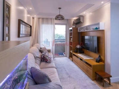 Apartamento com 3 quartos à venda na rua lopes de oliveira, barra funda, são paulo, 65 m2 por r$ 570.000