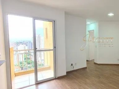 Apartamento para Aluguel no bairro Jardim Marajoara - São Paulo, SP