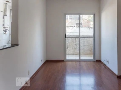 Apartamento para Aluguel - São Cristóvão, 2 Quartos, 48 m2