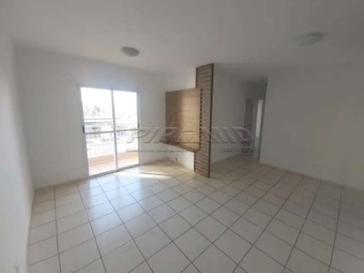 Apartamento com 3 quartos para alugar no jardim botânico, ribeirão preto , 75 m2 por r$ 2.200