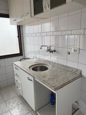 Apartamento 1 dorm à venda Avenida Giovanni Gronchi, Vila Andrade - São Paulo