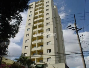 Apartamento 1 dorm à venda Rua Apeninos, Aclimação - São Paulo