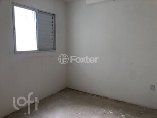 Apartamento 1 dorm à venda Rua Caetano Pinto, Brás - São Paulo