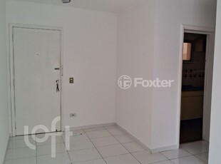 Apartamento 1 dorm à venda Rua Canário, Moema - São Paulo