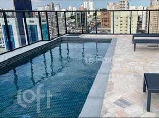 Apartamento 1 dorm à venda Rua Fernandes Moreira, Chácara Santo Antônio (Zona Sul) - São Paulo