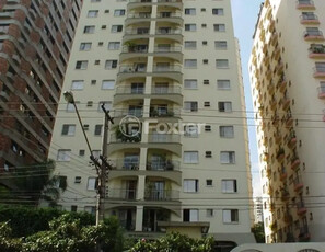 Apartamento 1 dorm à venda Rua Jacques Félix, Vila Nova Conceição - São Paulo