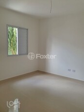 Apartamento 1 dorm à venda Rua Miyano Oba, Vila Dom Pedro II - São Paulo