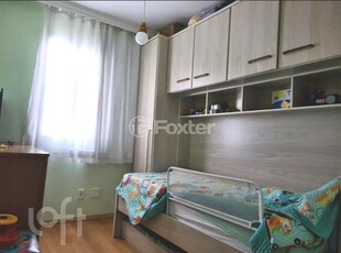 Apartamento 2 dorms à venda Avenida Aricanduva, Jardim São Cristóvão - São Paulo