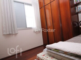 Apartamento 2 dorms à venda Avenida Doutor Altino Arantes, Vila Clementino - São Paulo