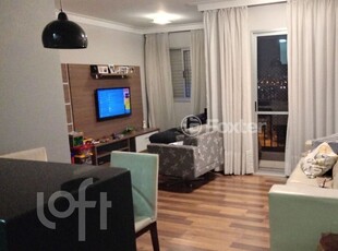 Apartamento 2 dorms à venda Avenida José Maria Fernandes, Parque Novo Mundo - São Paulo