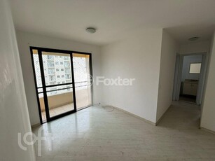 Apartamento 2 dorms à venda Rua Abrahão Calux, Vila Moinho Velho - São Paulo