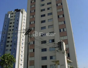 Apartamento 2 dorms à venda Rua Afonso Bandeira de Melo, Campo Belo - São Paulo
