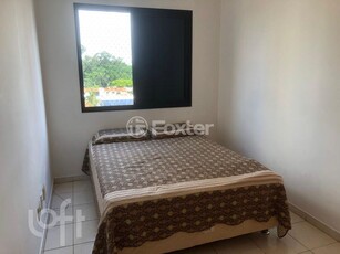 Apartamento 2 dorms à venda Rua Alexandre Dumas, Chácara Santo Antônio (Zona Sul) - São Paulo