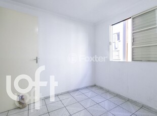 Apartamento 2 dorms à venda Rua Baía de Japerica, Jardim Santa Terezinha (Zona Leste) - São Paulo