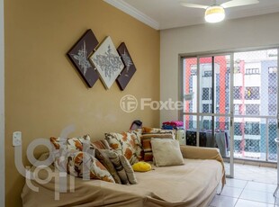 Apartamento 2 dorms à venda Rua Balthazar da Veiga, Vila Nova Conceição - São Paulo
