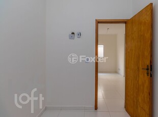 Apartamento 2 dorms à venda Rua Coremu, Vila Esperança - São Paulo