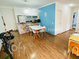 Apartamento 2 dorms à venda Rua da Chibata, Vila Andrade - São Paulo