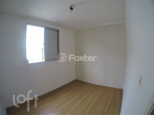 Apartamento 2 dorms à venda Rua Dona Vitu Giorgi, Jardim Leonor - São Paulo