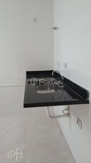 Apartamento 2 dorms à venda Rua Ernani Fornari, Jardim Santa Terezinha (Zona Leste) - São Paulo