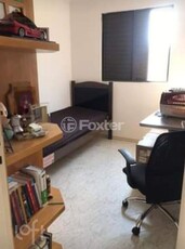 Apartamento 2 dorms à venda Rua Floresta Azul, Jardim Danfer - São Paulo