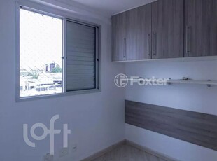 Apartamento 2 dorms à venda Rua Francisco Luiz de Souza Júnior, Água Branca - São Paulo