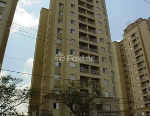 Apartamento 2 dorms à venda Rua Guaipá, Vila Leopoldina - São Paulo