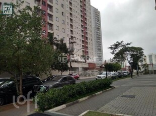 Apartamento 2 dorms à venda Rua Ingaí, Vila Prudente - São Paulo