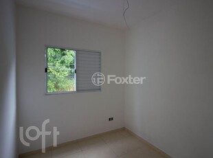 Apartamento 2 dorms à venda Rua John Speers, Jardim Helian - São Paulo