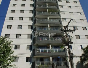 Apartamento 2 dorms à venda Rua Morais de Barros, Campo Belo - São Paulo
