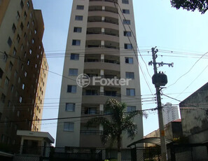 Apartamento 2 dorms à venda Rua Orfanato, Vila Prudente - São Paulo