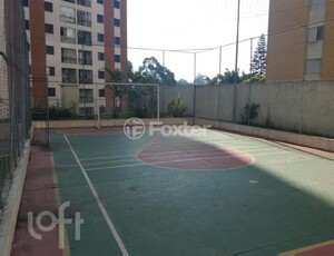 Apartamento 2 dorms à venda Rua Osiris Magalhães de Almeida, Jardim Monte Kemel - São Paulo