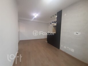 Apartamento 2 dorms à venda Rua Serra de Bragança, Vila Gomes Cardim - São Paulo