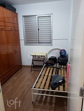 Apartamento 2 dorms à venda Rua Serra Redonda, Jardim Guairaca - São Paulo