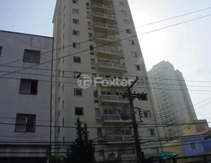 Apartamento 2 dorms à venda Rua Visconde de Inhomerim, Mooca - São Paulo