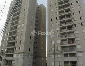 Apartamento 3 dorms à venda Rua Alexandre Benois, Vila Andrade - São Paulo