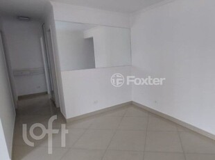 Apartamento 3 dorms à venda Rua Ipiranga, Jardim Aeroporto - São Paulo