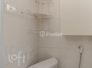 Apartamento 3 dorms à venda Rua Itambé, Higienópolis - São Paulo