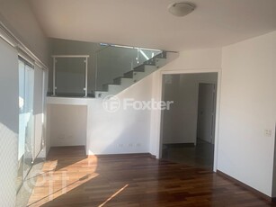 Apartamento 3 dorms à venda Rua Jerusalém, Vila Nova Conceição - São Paulo