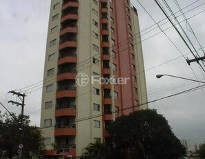 Apartamento 3 dorms à venda Rua Jorge Americano, Alto da Lapa - São Paulo