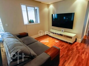 Apartamento 3 dorms à venda Rua José Gonçalves, Vila Andrade - São Paulo