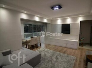 Apartamento 3 dorms à venda Rua Nelson Gama de Oliveira, Vila Andrade - São Paulo