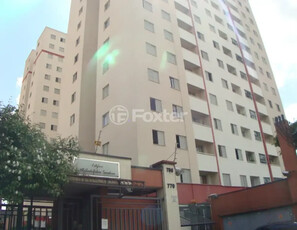 Apartamento 3 dorms à venda Rua Tuiuti, Tatuapé - São Paulo