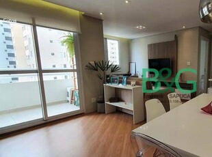 Apartamento em Água Branca, São Paulo/SP de 70m² 2 quartos à venda por R$ 718.000,00