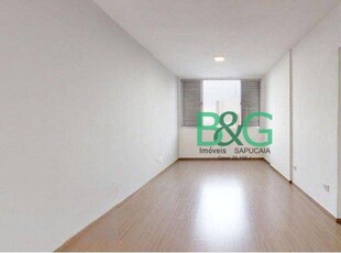 Apartamento em Bela Vista, São Paulo/SP de 80m² 3 quartos à venda por R$ 478.000,00