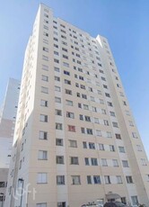 Apartamento em Mooca, São Paulo/SP de 0m² 2 quartos à venda por R$ 300.600,00